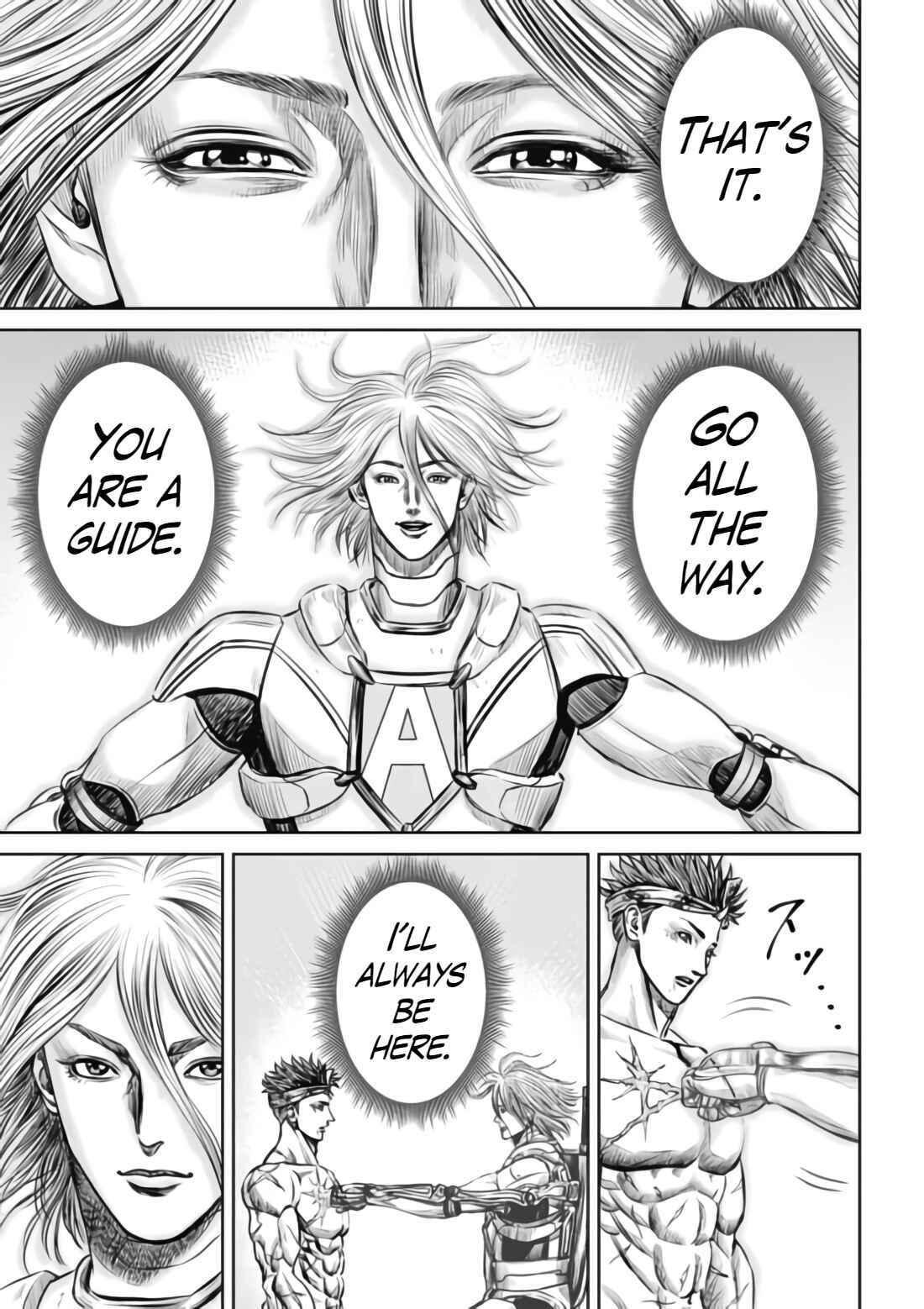 Page 5 Chapter 34 Tokyo Duel