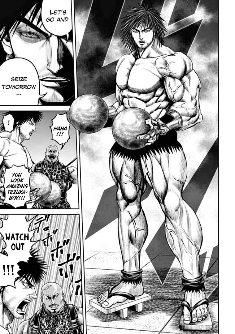 Page 11 Chapter 78 Tokyo Duel