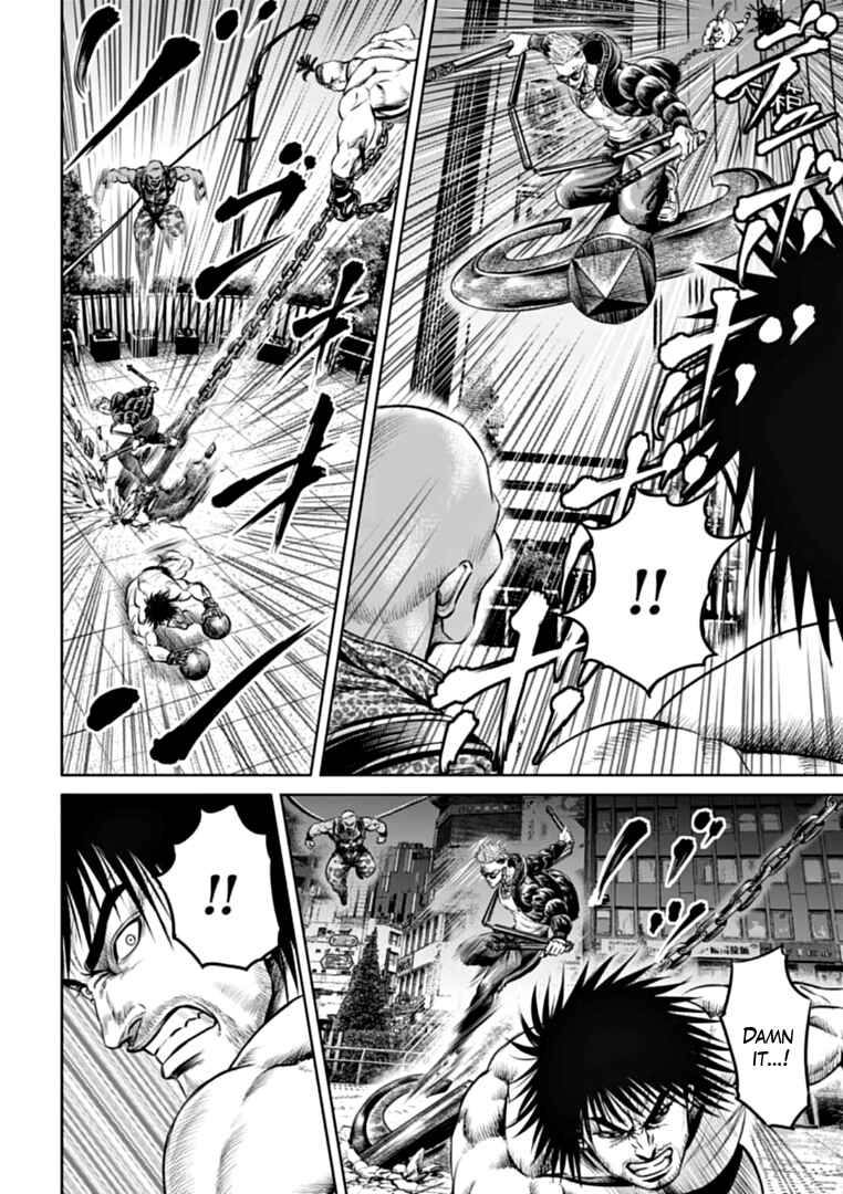 Page 12 Chapter 78 Tokyo Duel
