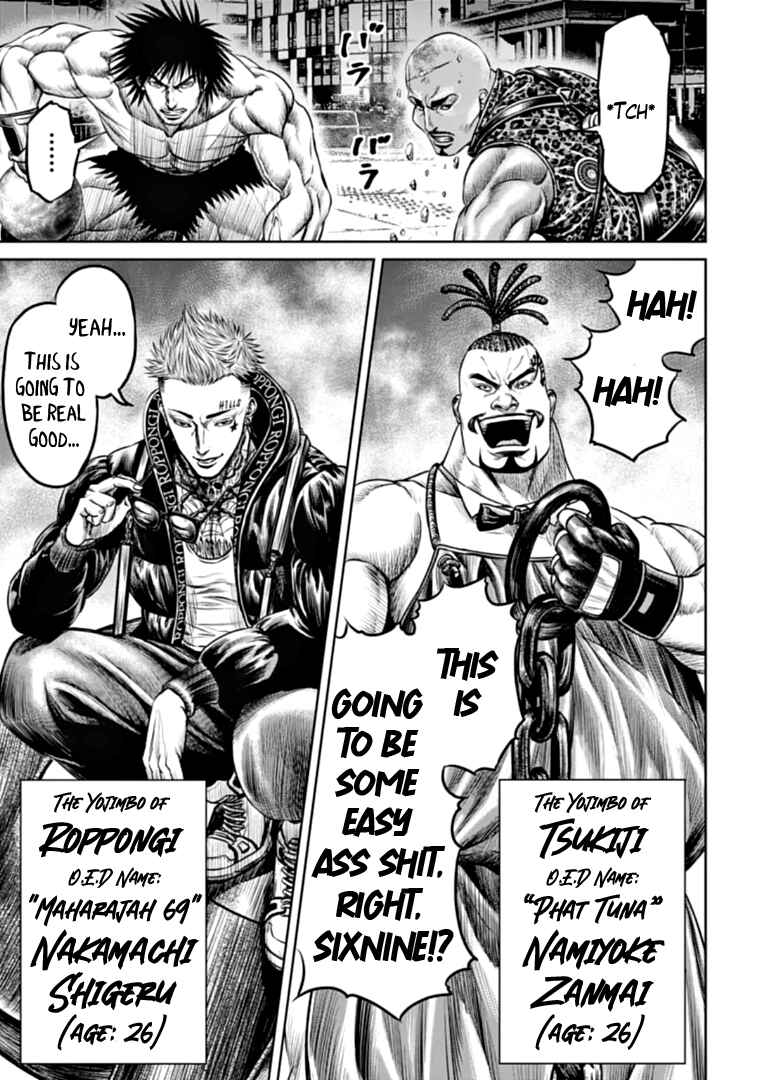 Page 15 Chapter 78 Tokyo Duel