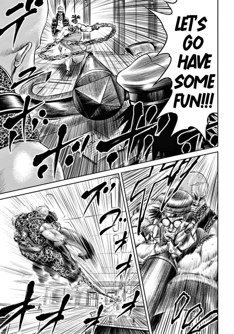 Page 5 Chapter 78 Tokyo Duel