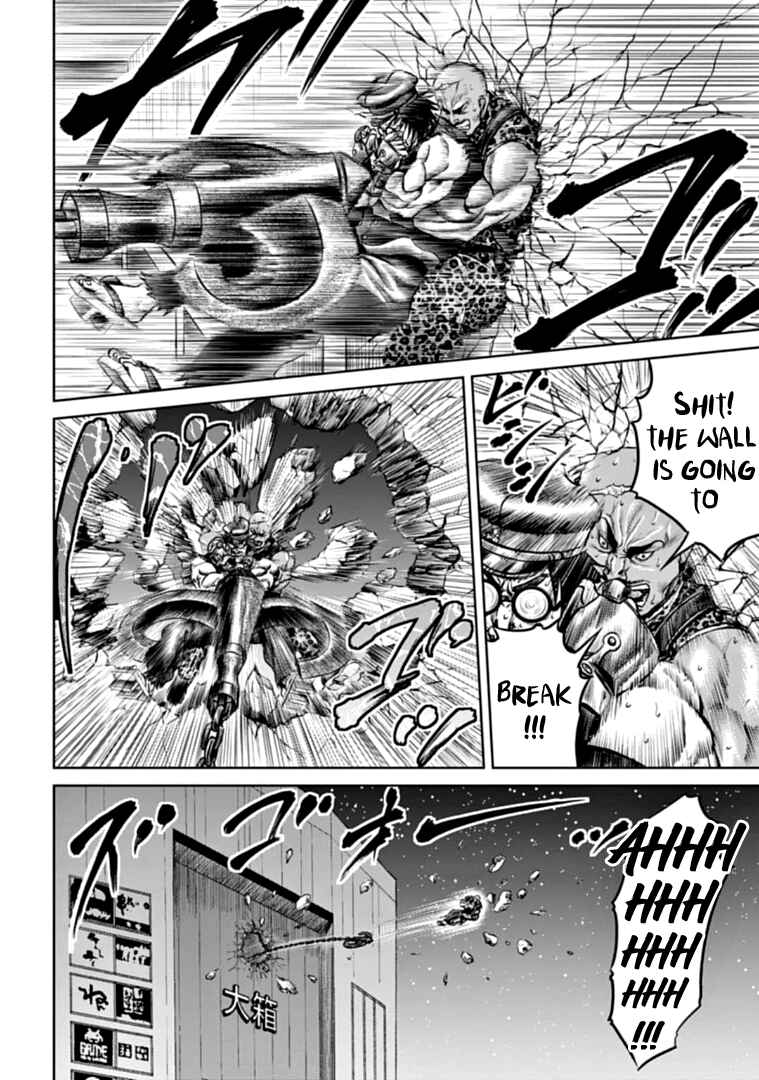 Page 6 Chapter 78 Tokyo Duel