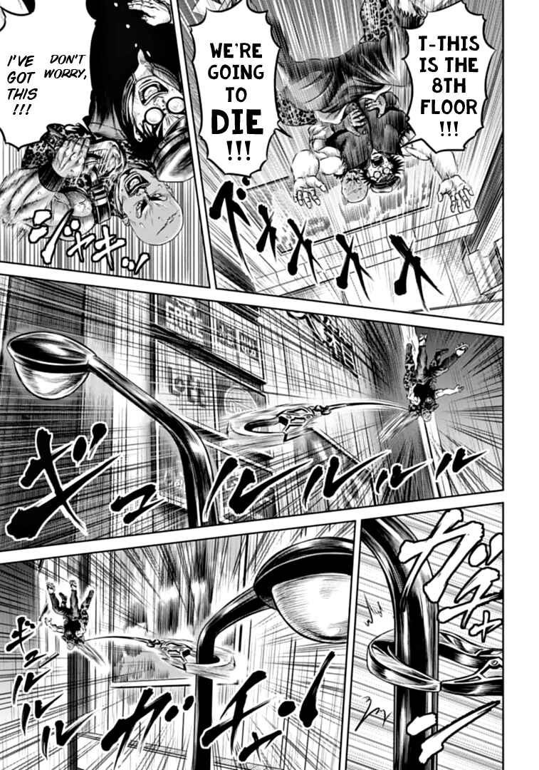 Page 7 Chapter 78 Tokyo Duel