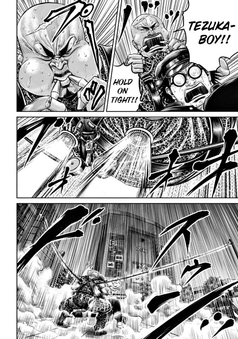 Page 8 Chapter 78 Tokyo Duel
