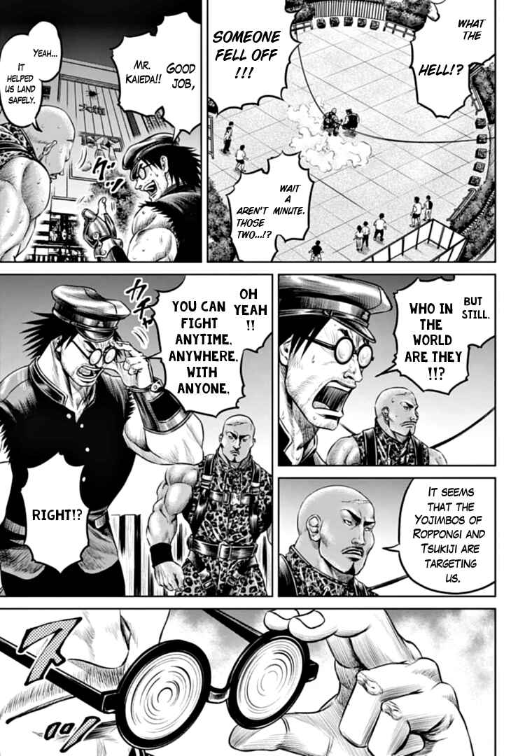 Page 9 Chapter 78 Tokyo Duel