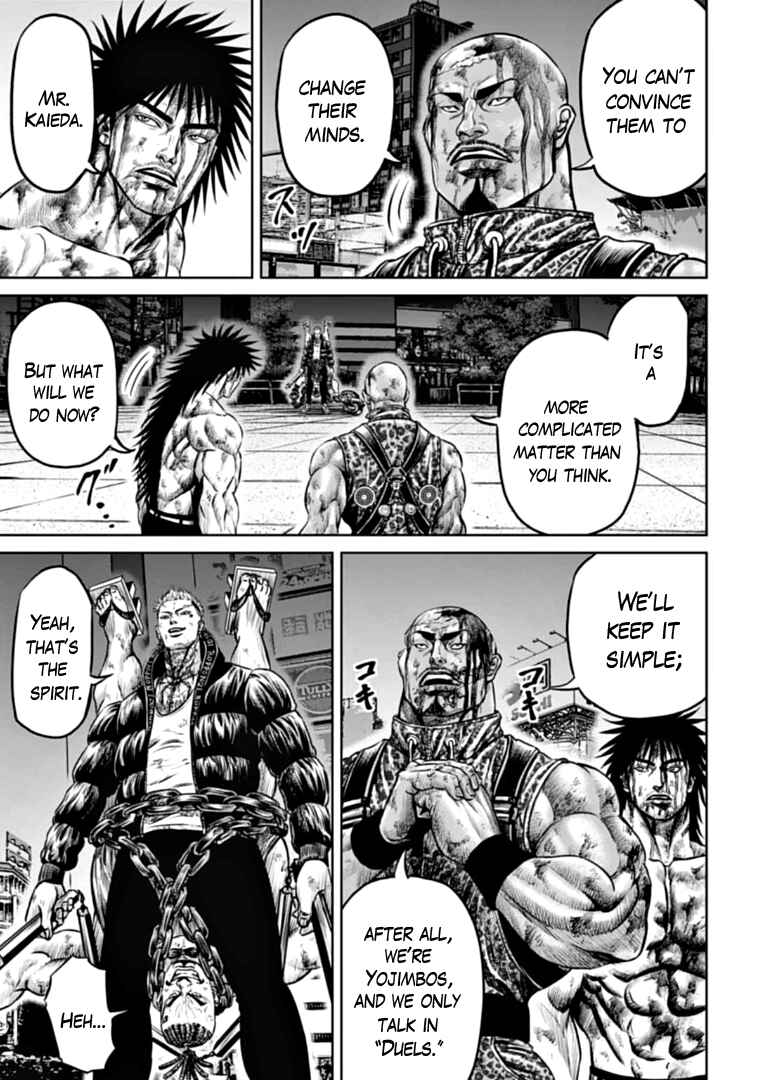 Page 11 Chapter 84 Tokyo Duel