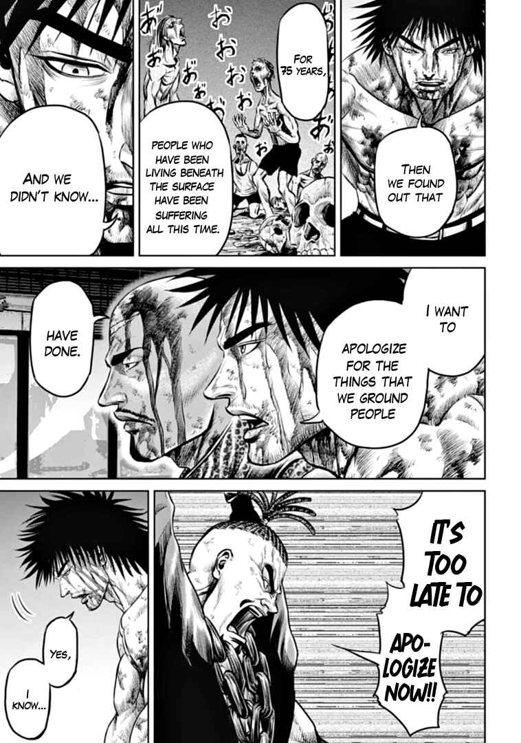 Page 3 Chapter 84 Tokyo Duel