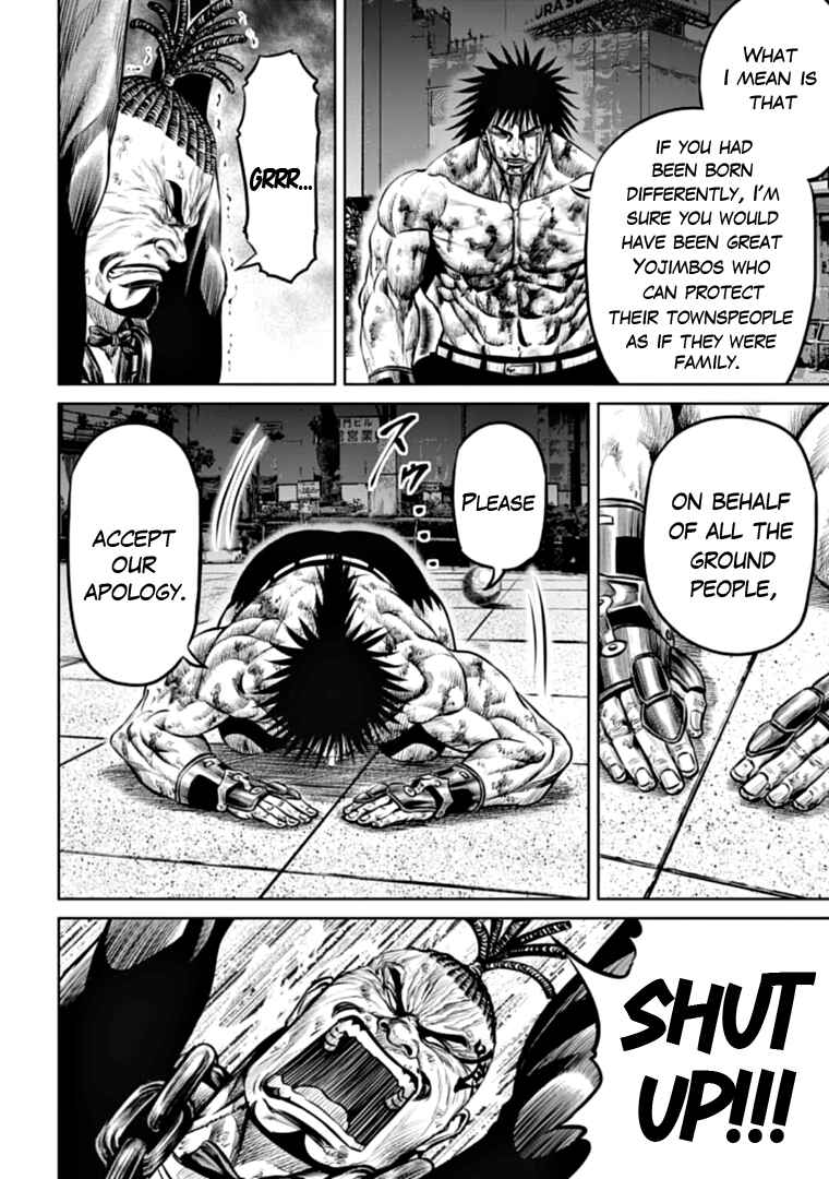 Page 6 Chapter 84 Tokyo Duel