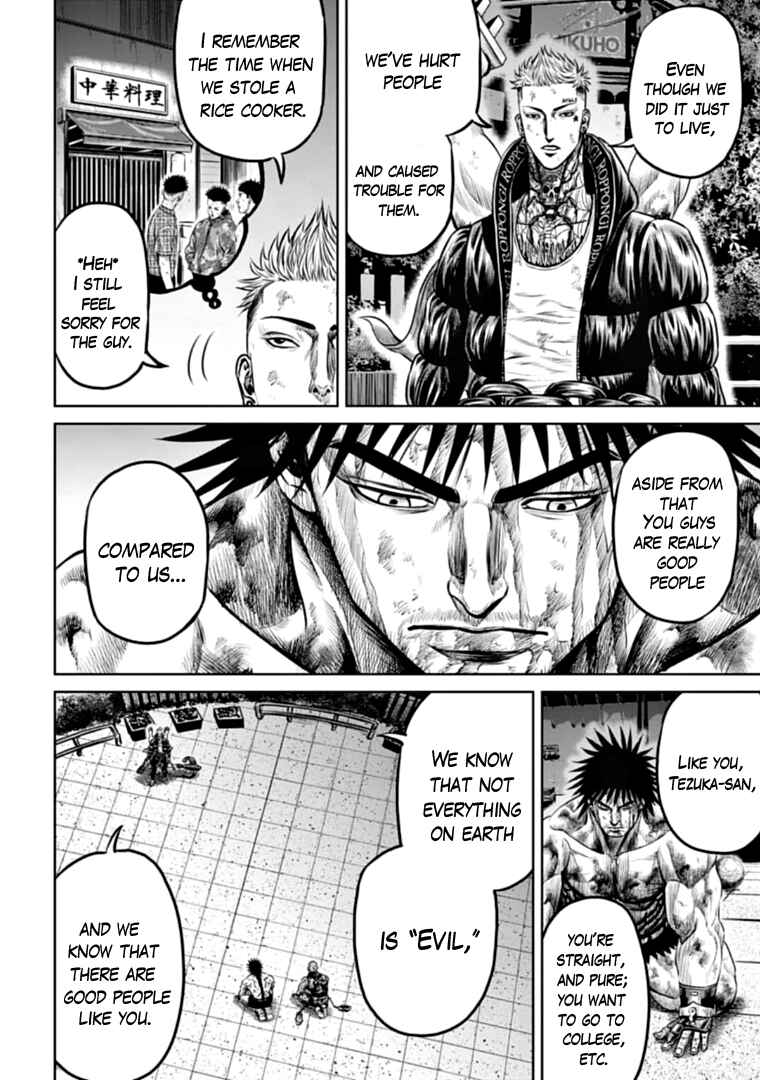 Page 8 Chapter 84 Tokyo Duel