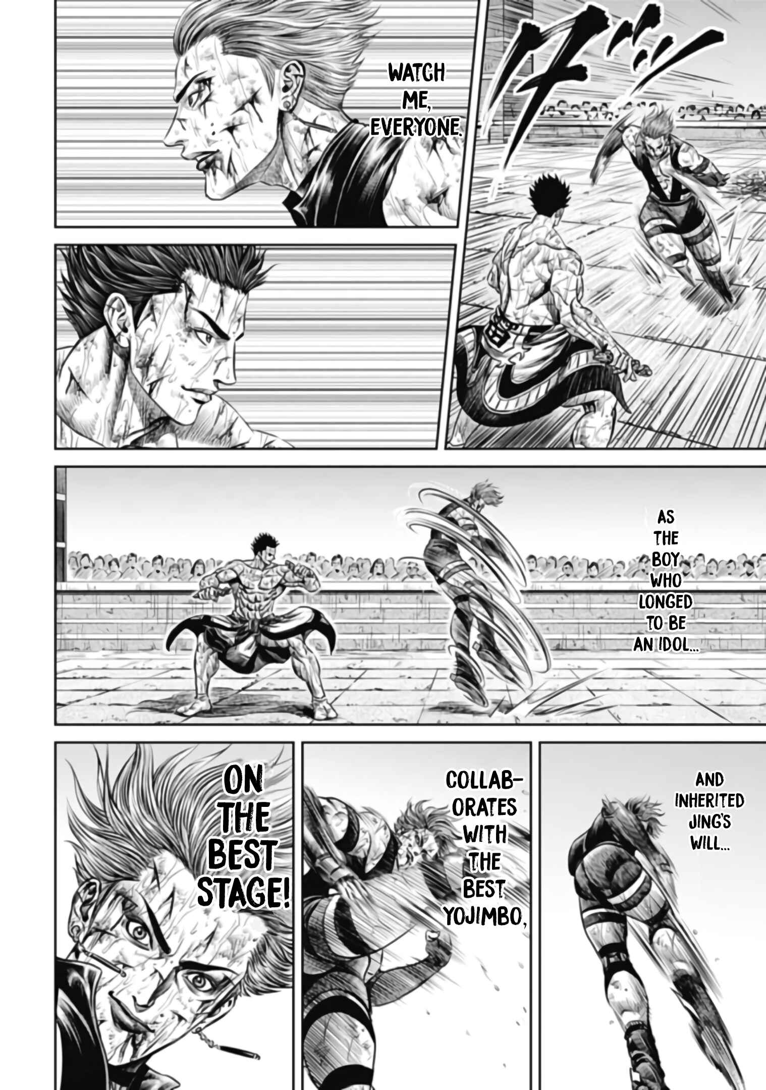 Page 10 Chapter 36 Tokyo Duel