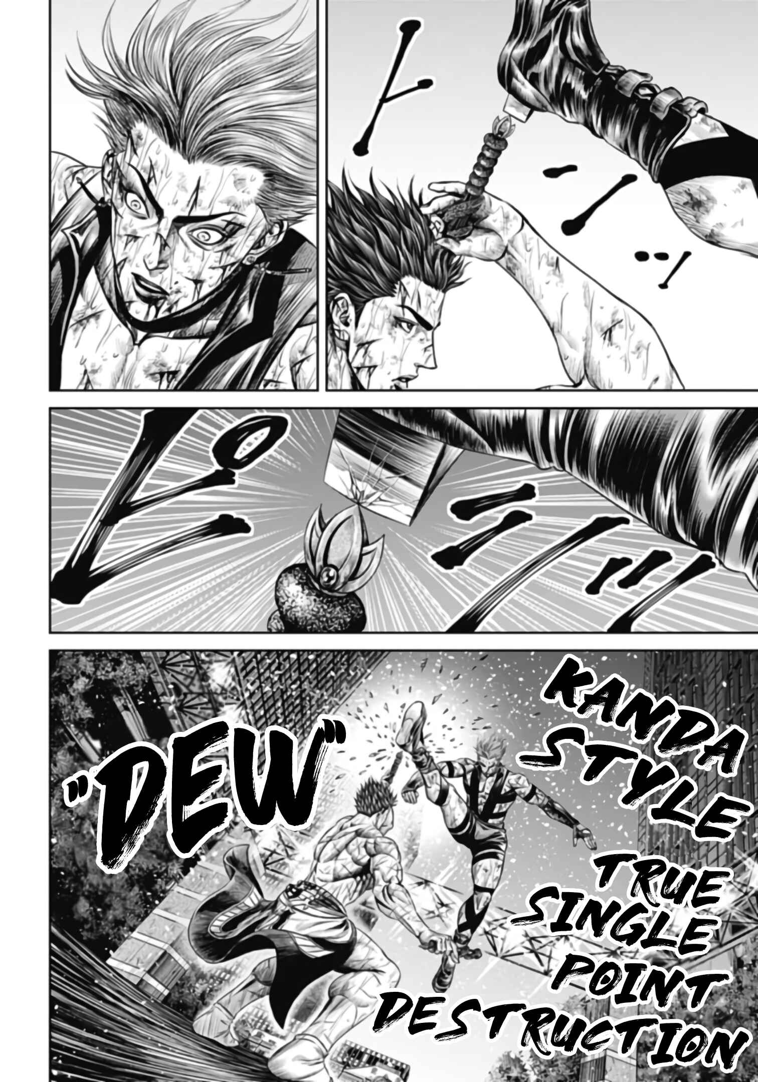 Page 12 Chapter 36 Tokyo Duel