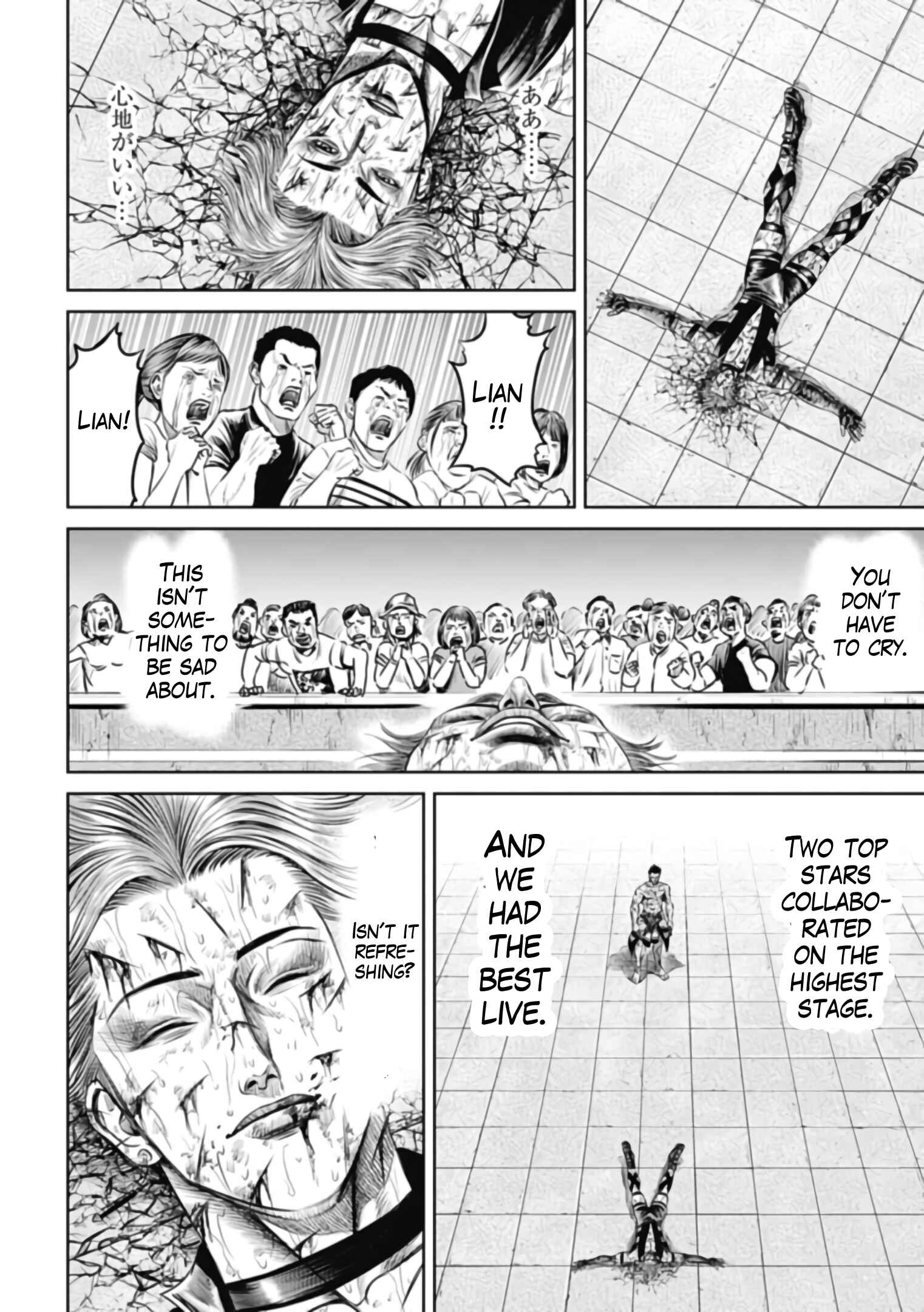 Page 2 Chapter 36 Tokyo Duel