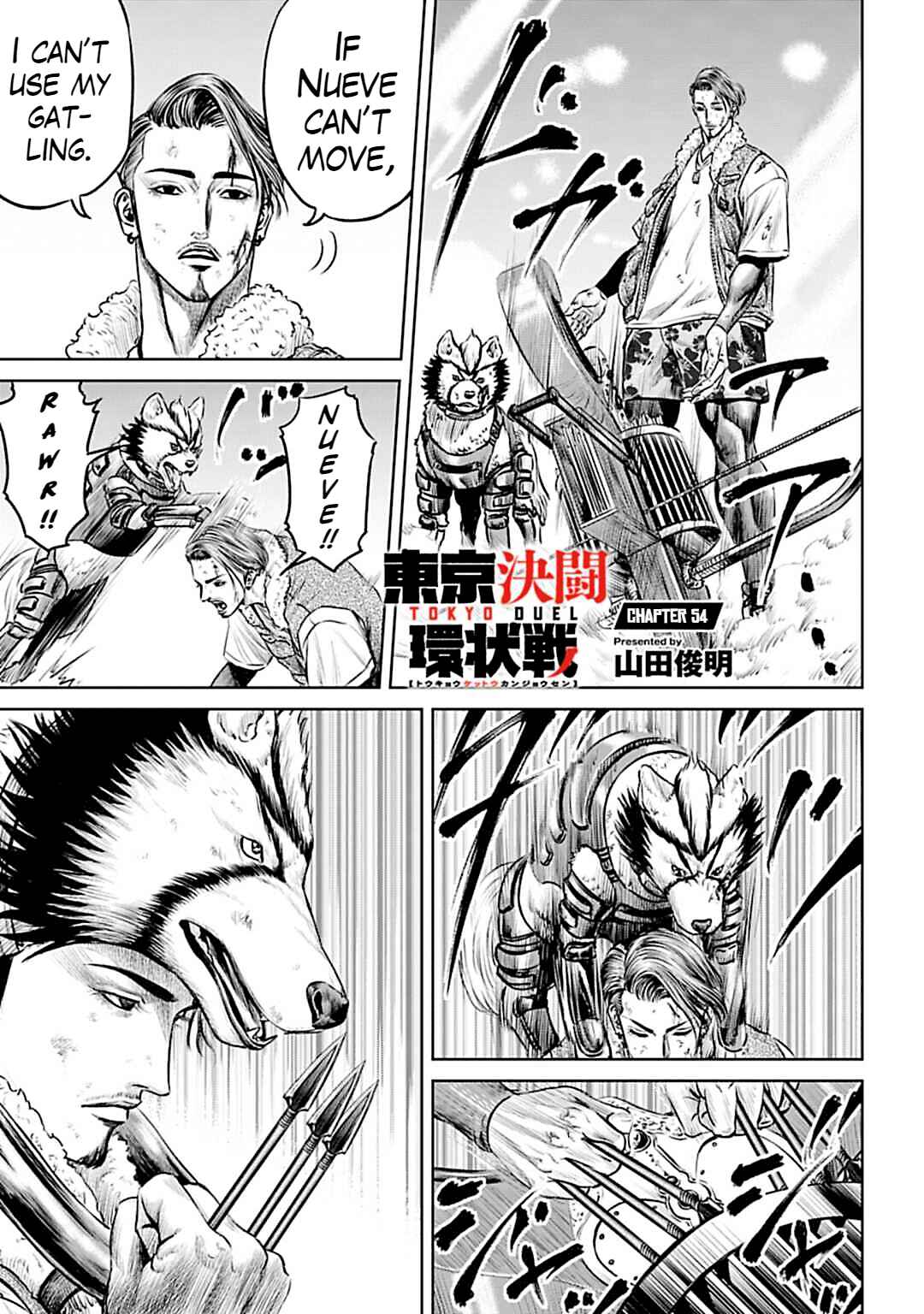Page 1 Chapter 54 Tokyo Duel