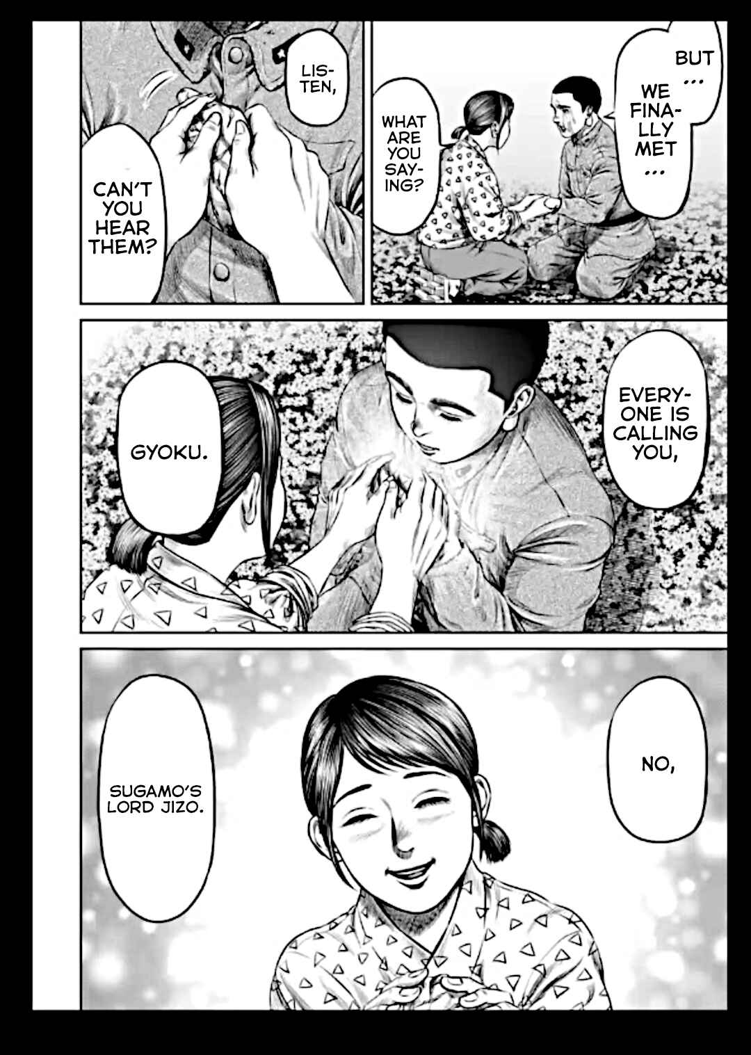 Page 10 Chapter 17 Tokyo Duel