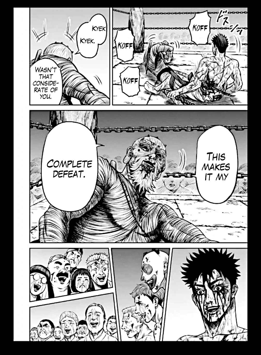 Page 12 Chapter 17 Tokyo Duel