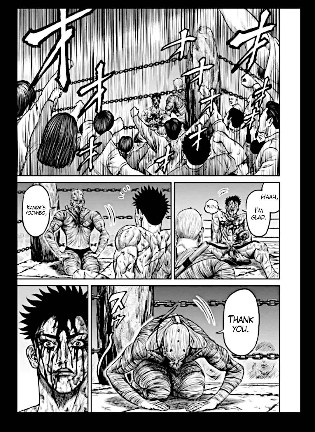 Page 13 Chapter 17 Tokyo Duel