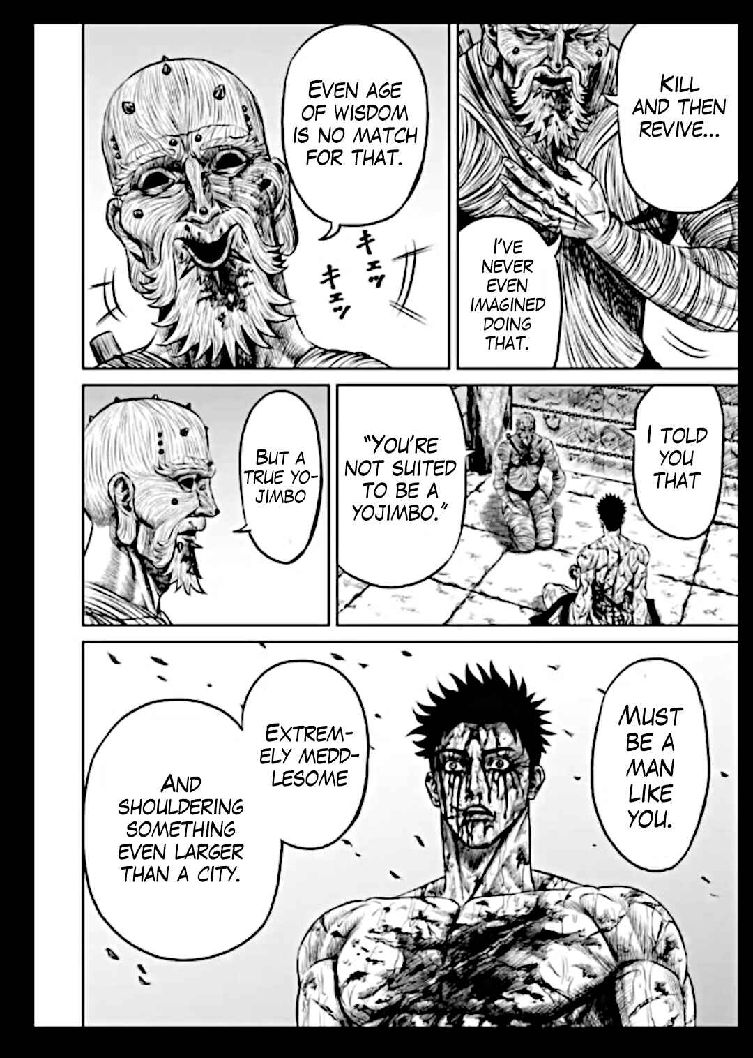 Page 14 Chapter 17 Tokyo Duel