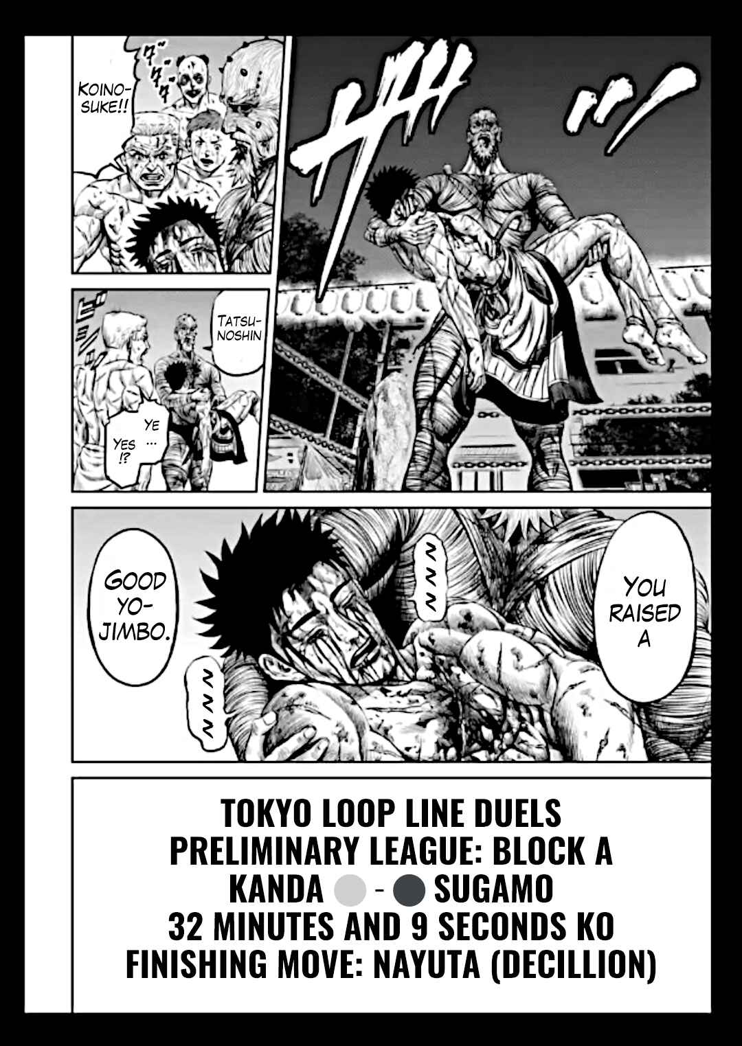 Page 16 Chapter 17 Tokyo Duel