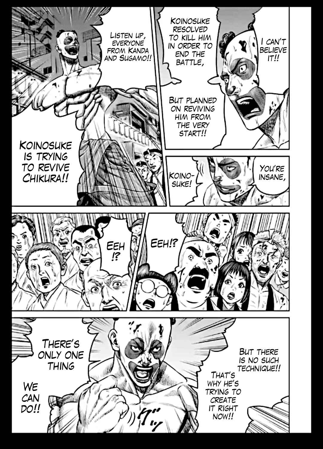 Page 3 Chapter 17 Tokyo Duel