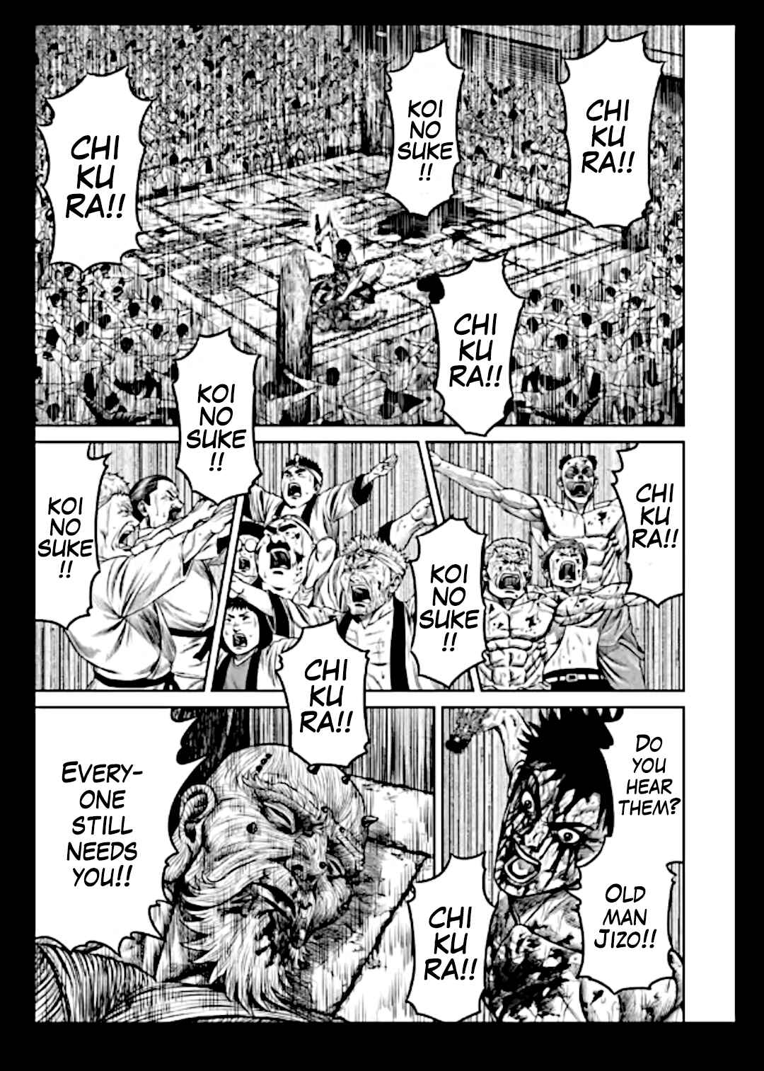 Page 5 Chapter 17 Tokyo Duel