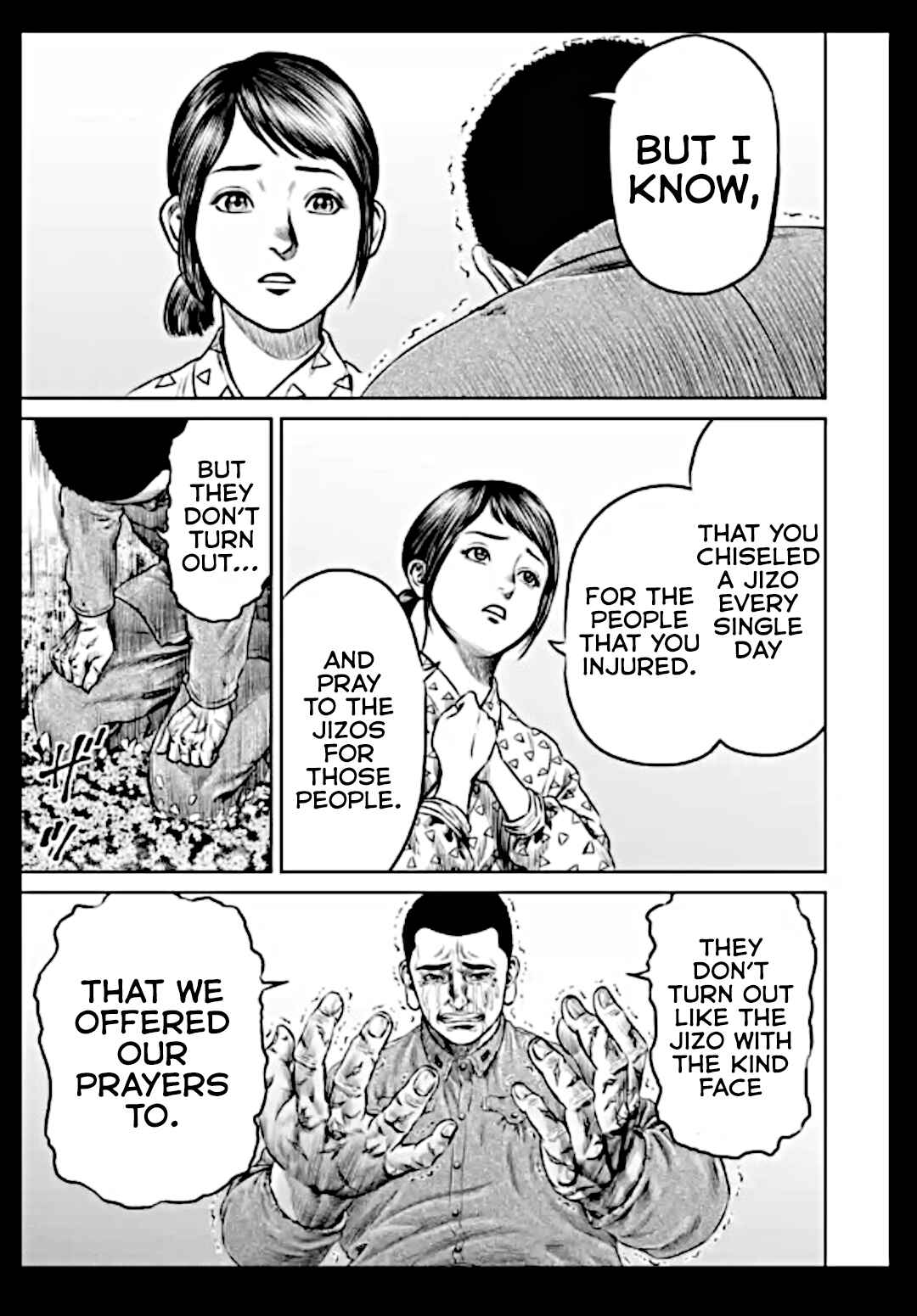 Page 7 Chapter 17 Tokyo Duel
