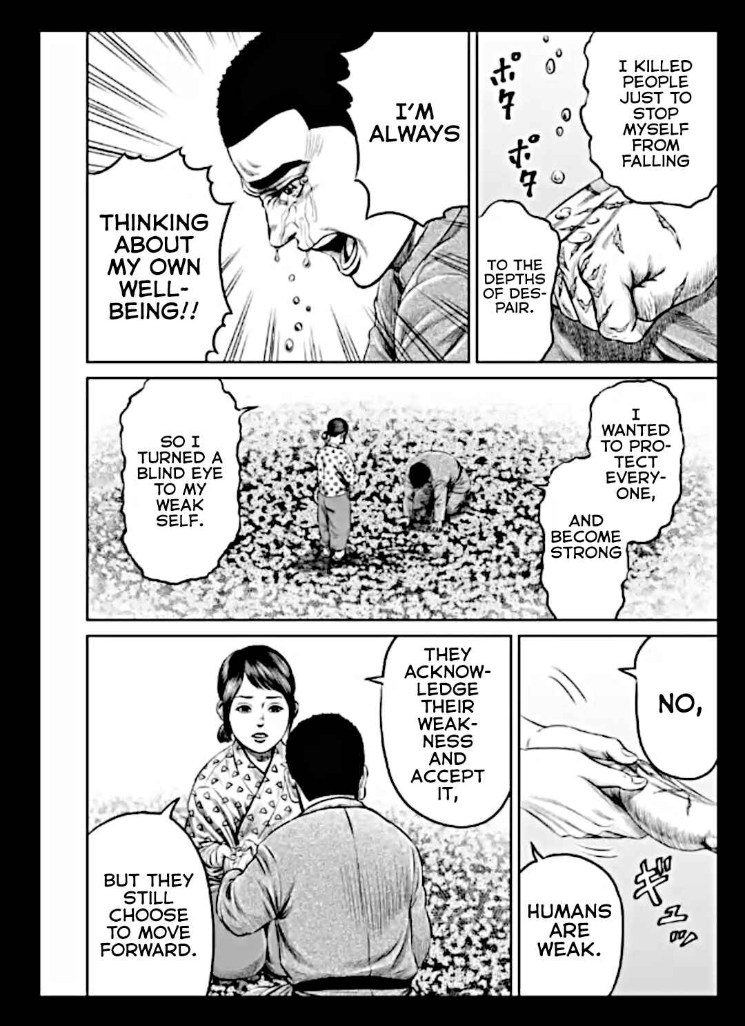 Page 8 Chapter 17 Tokyo Duel