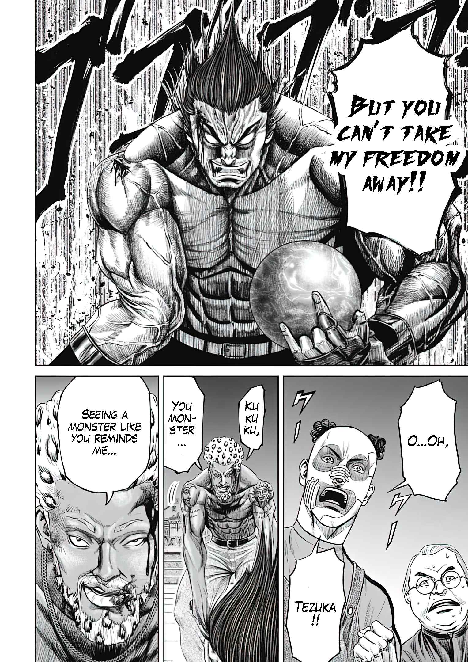 Page 16 Chapter 46 Tokyo Duel