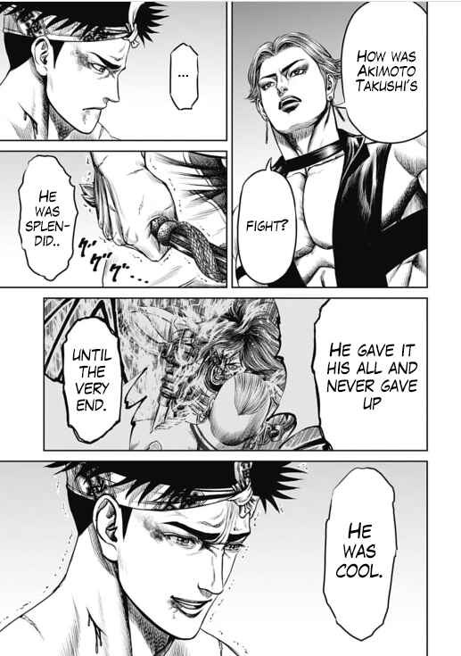 Page 13 Chapter 33 Tokyo Duel