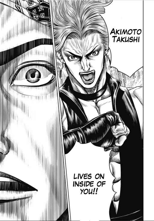 Page 15 Chapter 33 Tokyo Duel