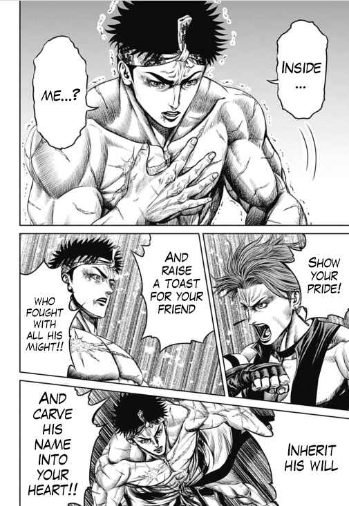 Page 16 Chapter 33 Tokyo Duel
