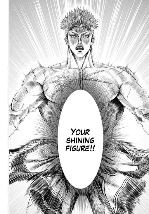 Page 18 Chapter 33 Tokyo Duel