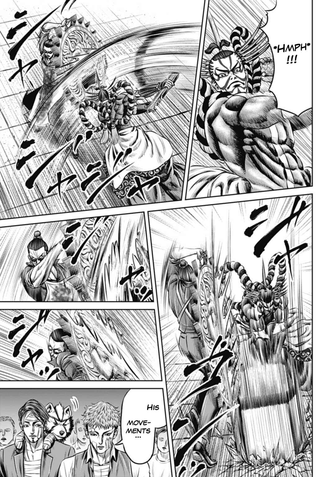 Page 17 Chapter 60 Tokyo Duel