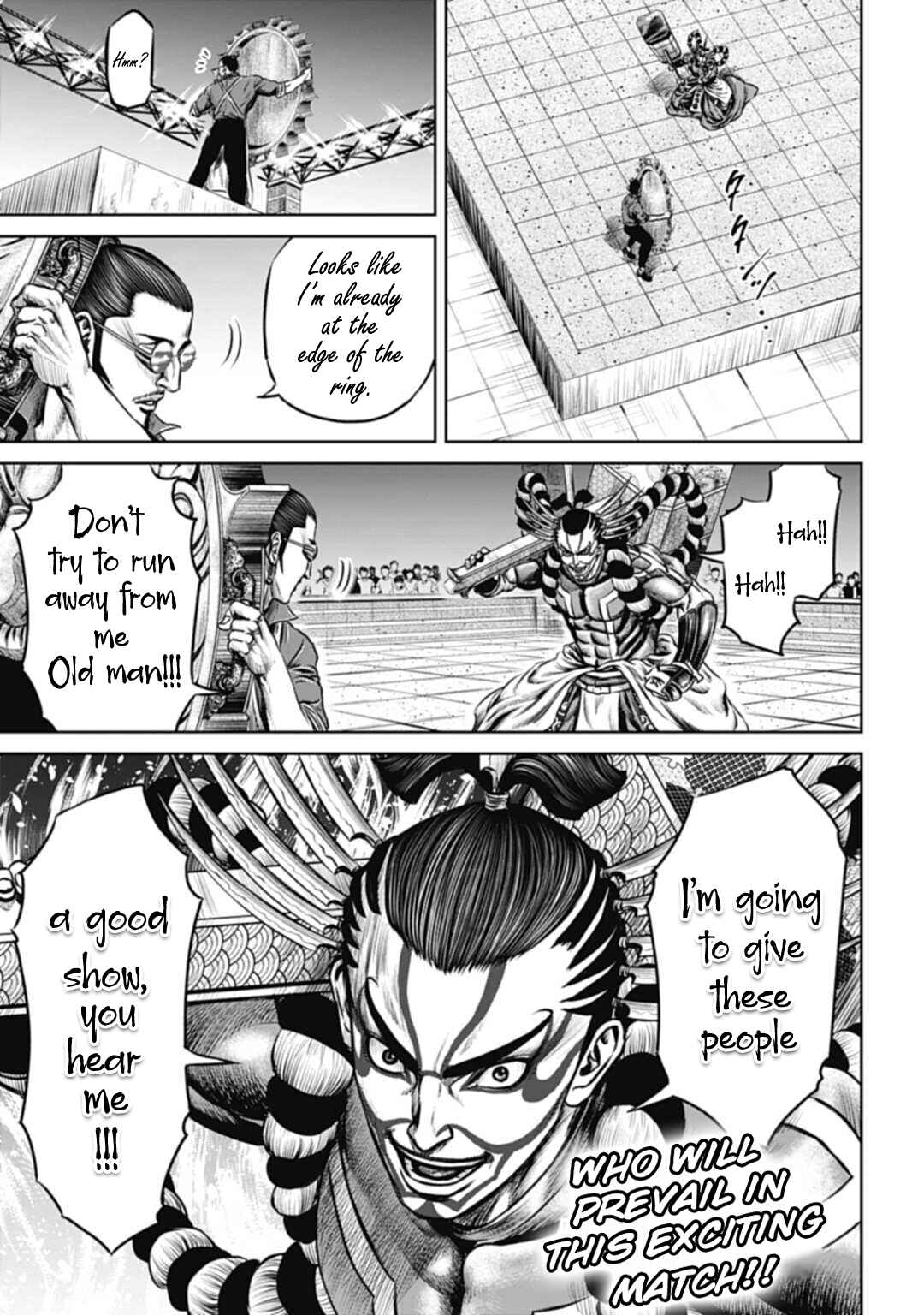 Page 19 Chapter 60 Tokyo Duel