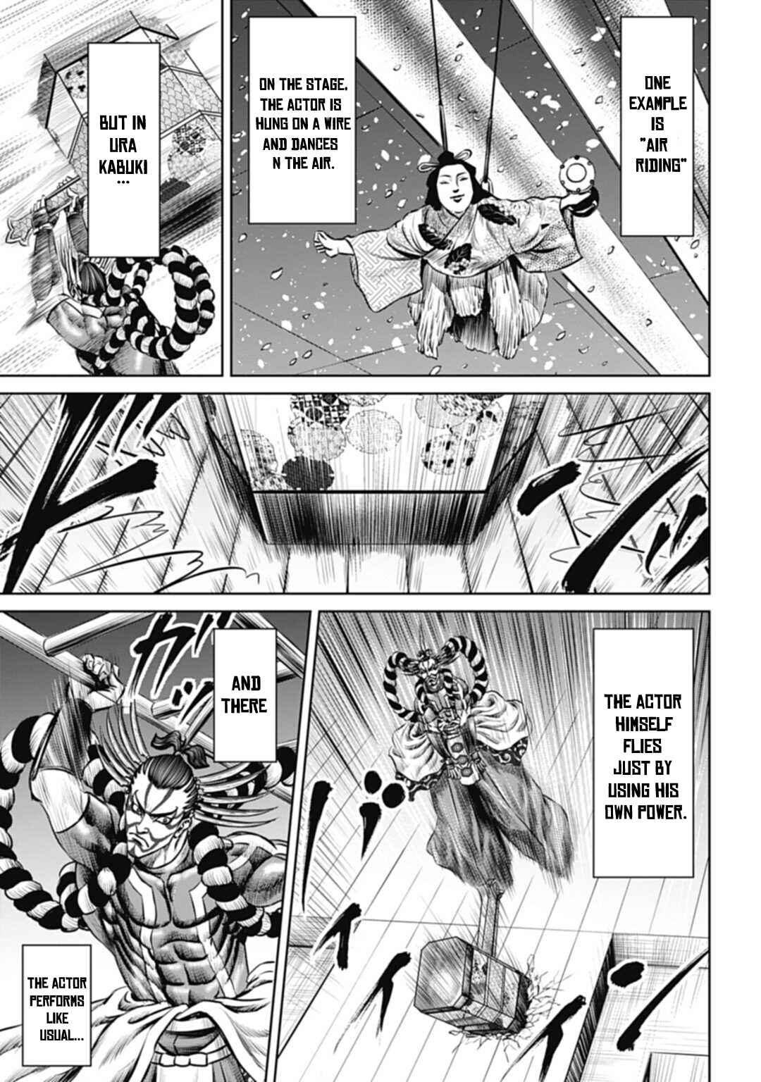 Page 3 Chapter 60 Tokyo Duel
