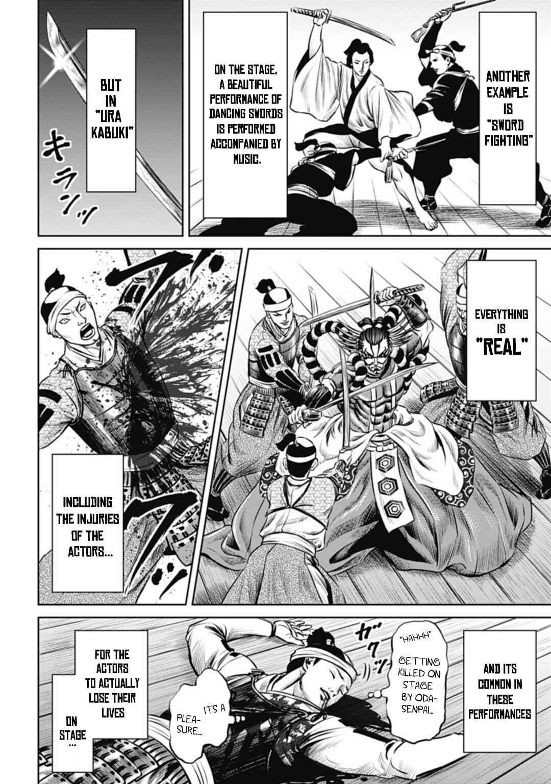 Page 4 Chapter 60 Tokyo Duel