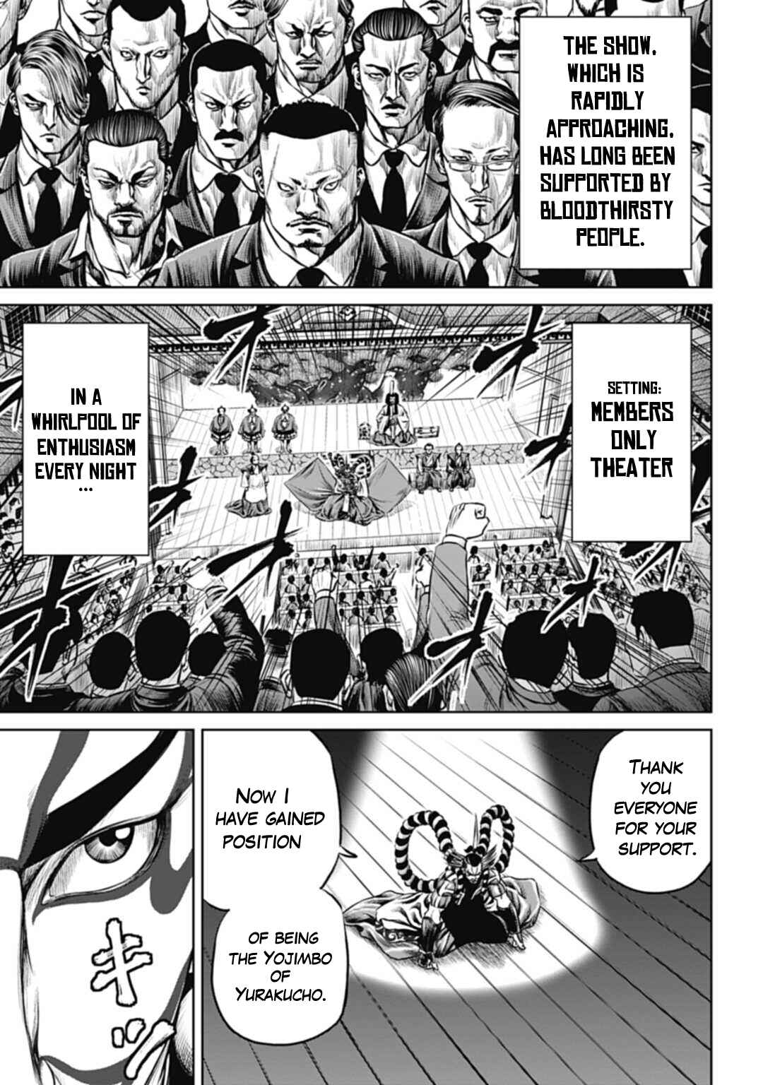 Page 5 Chapter 60 Tokyo Duel