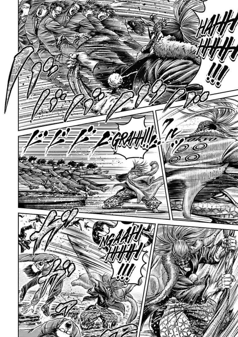 Page 12 Chapter 96 Tokyo Duel