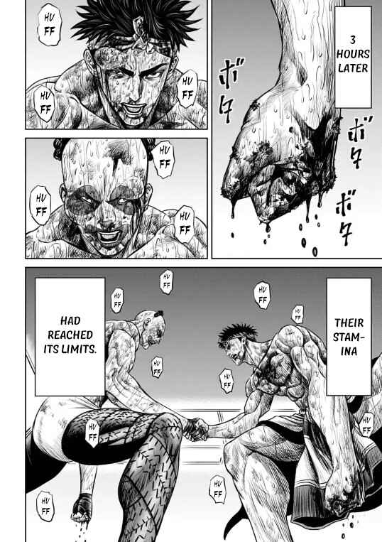 Page 10 Chapter 9 Tokyo Duel