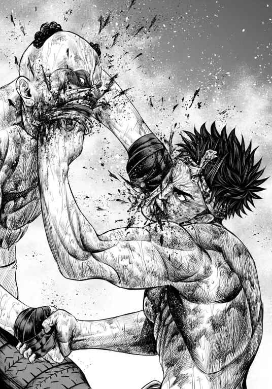 Page 13 Chapter 9 Tokyo Duel