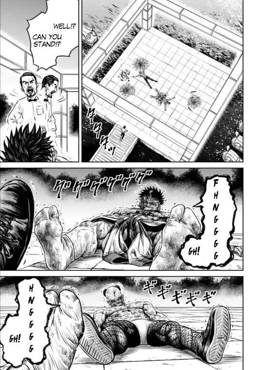 Page 15 Chapter 9 Tokyo Duel