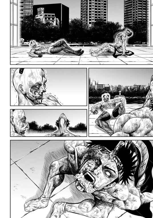 Page 18 Chapter 9 Tokyo Duel