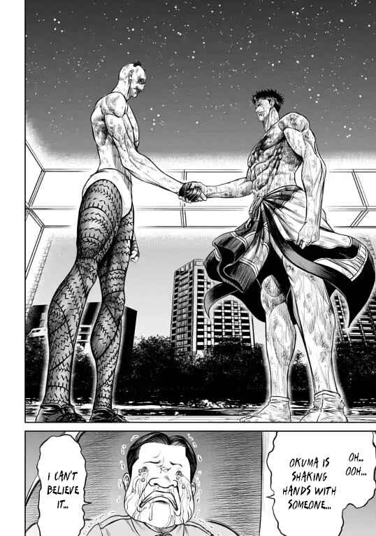 Page 2 Chapter 9 Tokyo Duel
