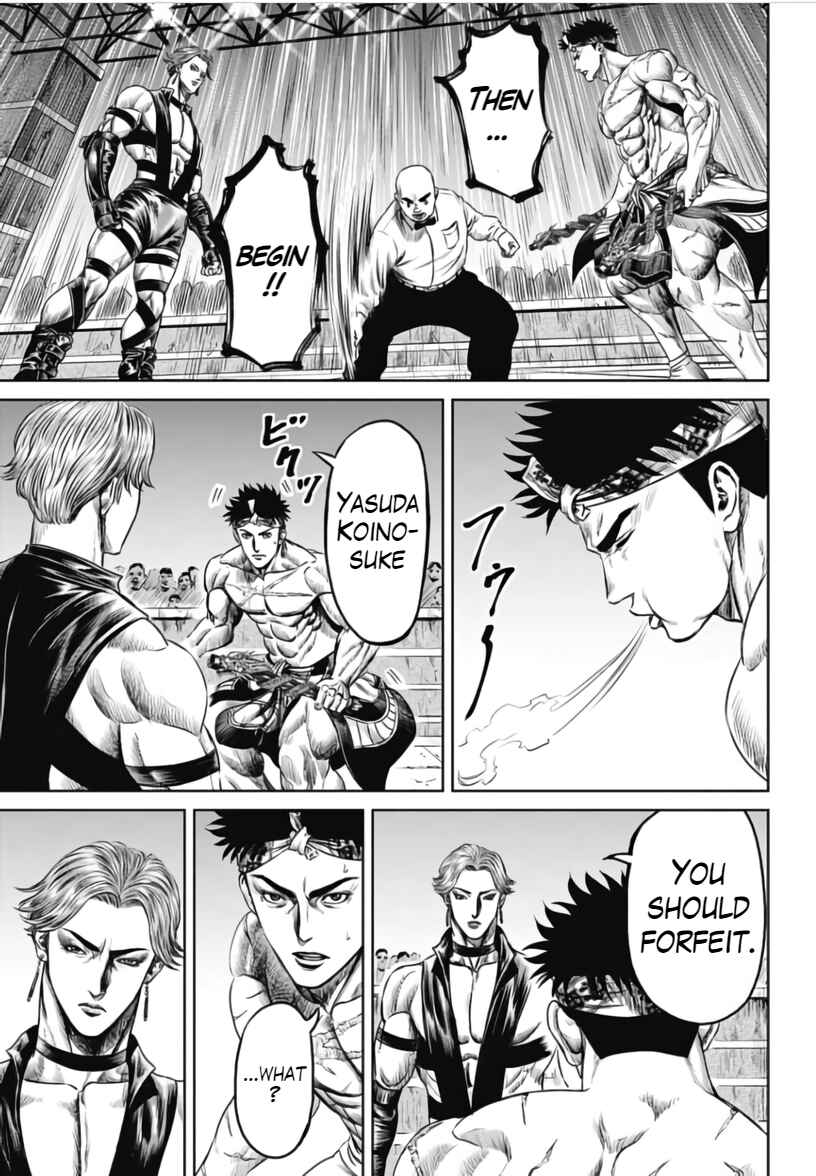 Page 13 Chapter 31 Tokyo Duel