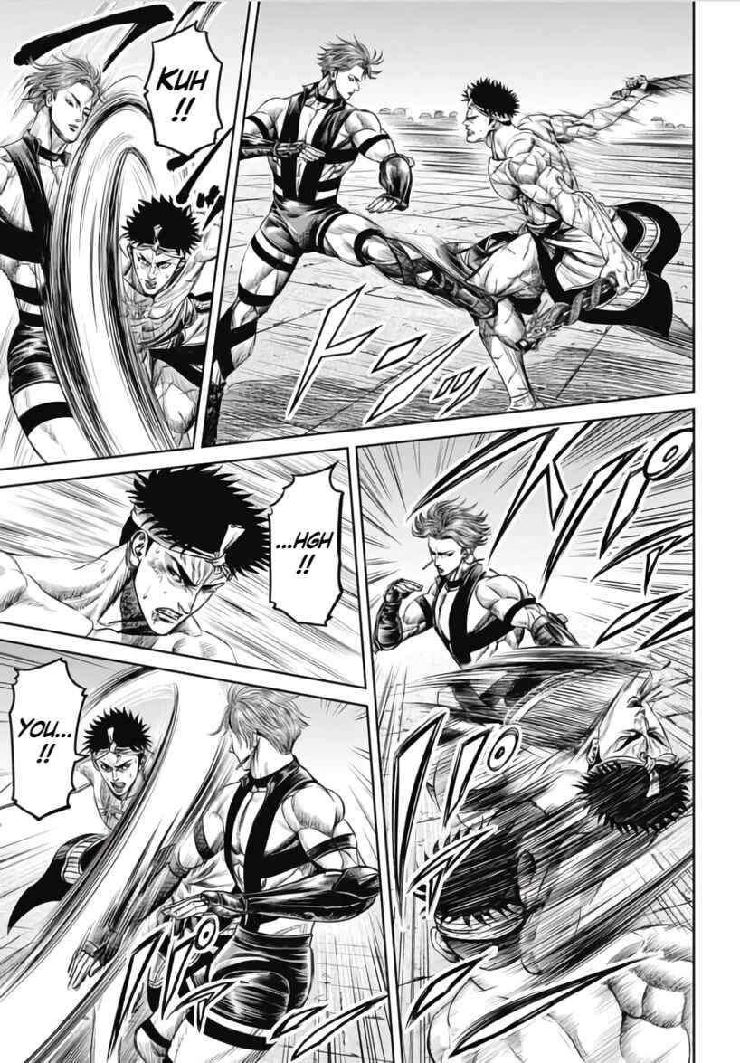 Page 15 Chapter 31 Tokyo Duel