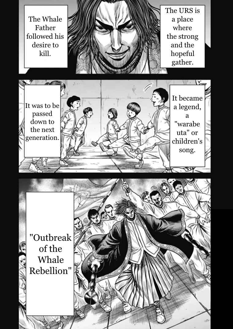 Page 10 Chapter 110 Tokyo Duel