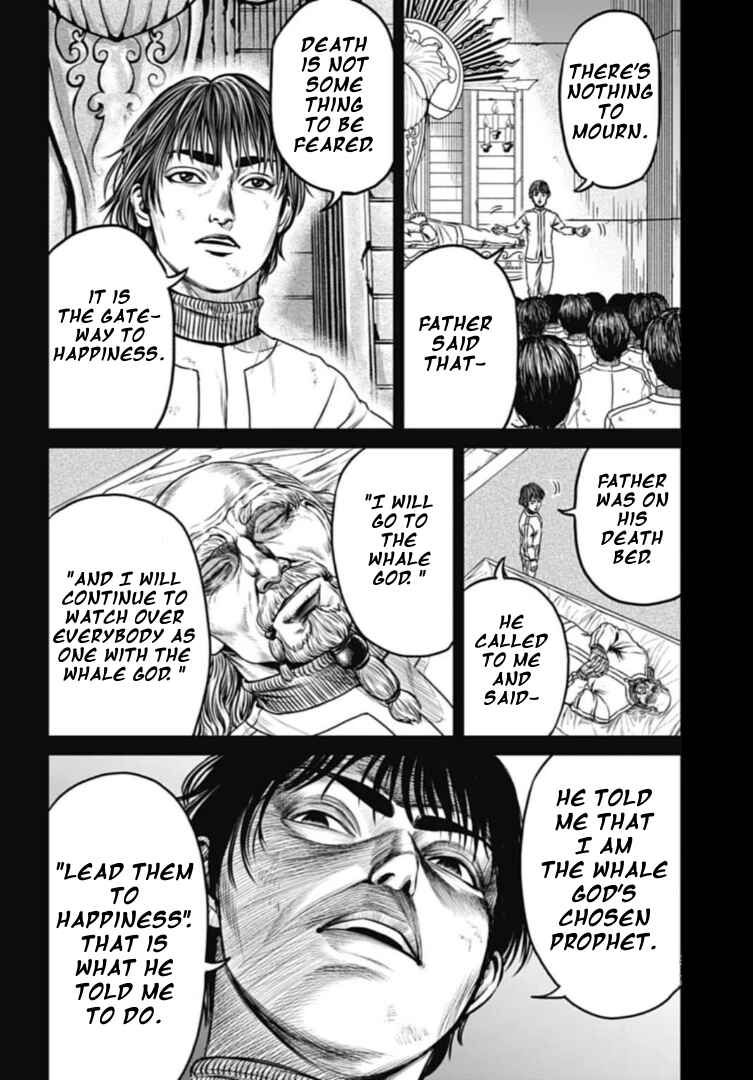 Page 2 Chapter 110 Tokyo Duel