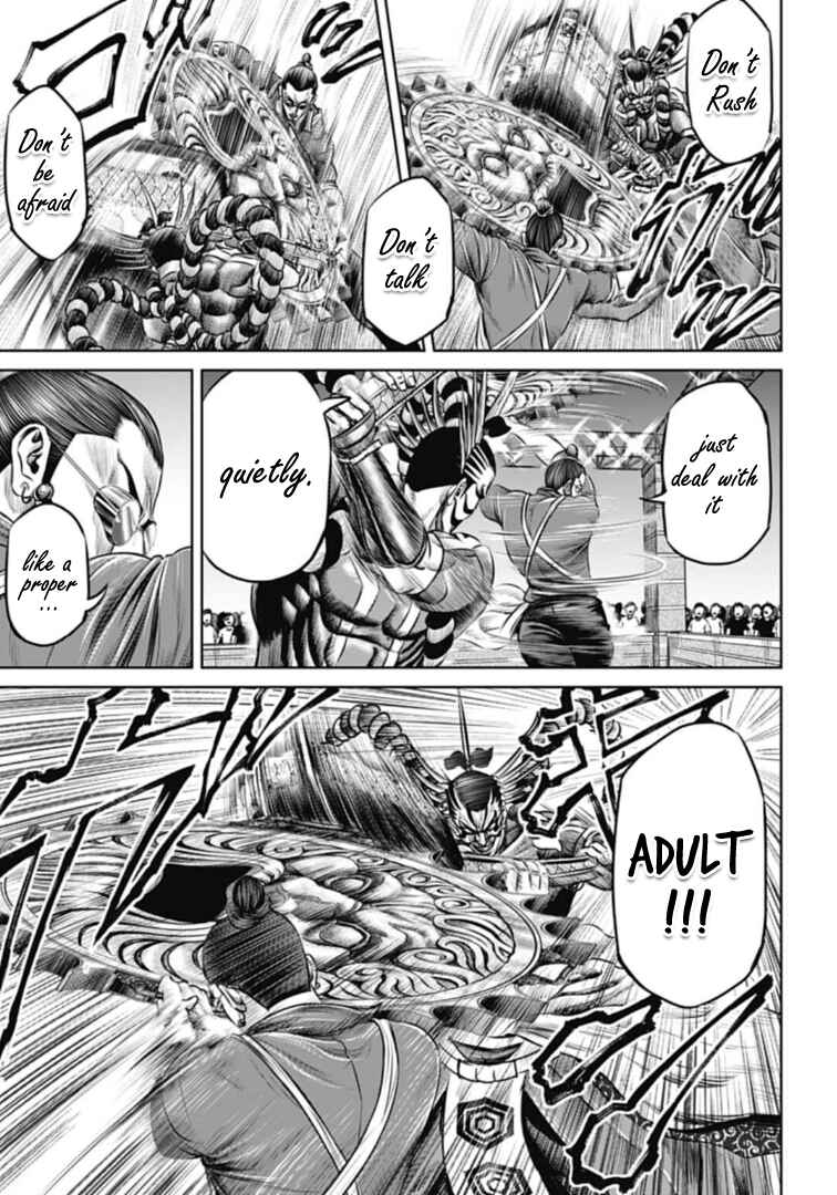 Page 3 Chapter 61 Tokyo Duel