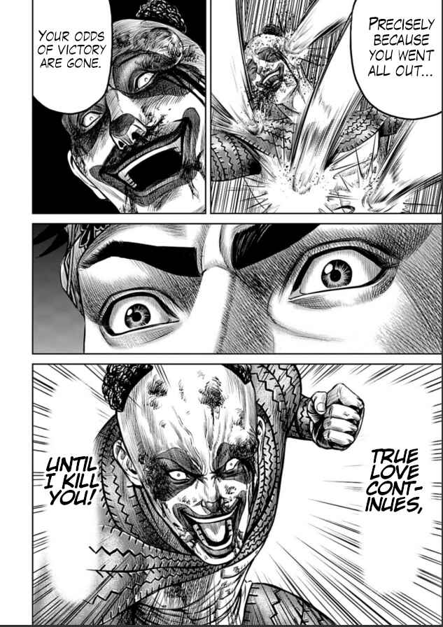 Page 10 Chapter 5 Tokyo Duel