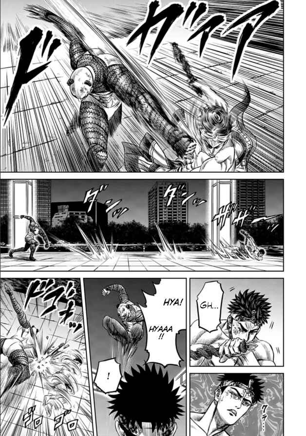 Page 11 Chapter 5 Tokyo Duel
