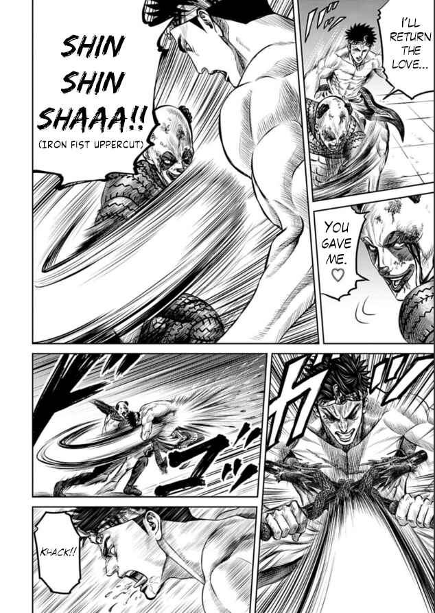 Page 12 Chapter 5 Tokyo Duel
